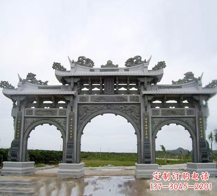 贵州石牌坊 楼