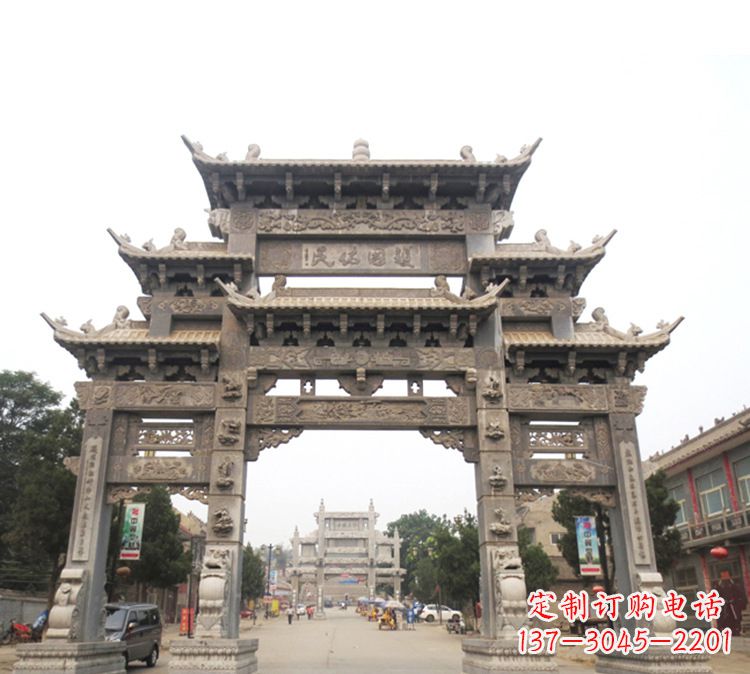 贵州石牌坊 九楼