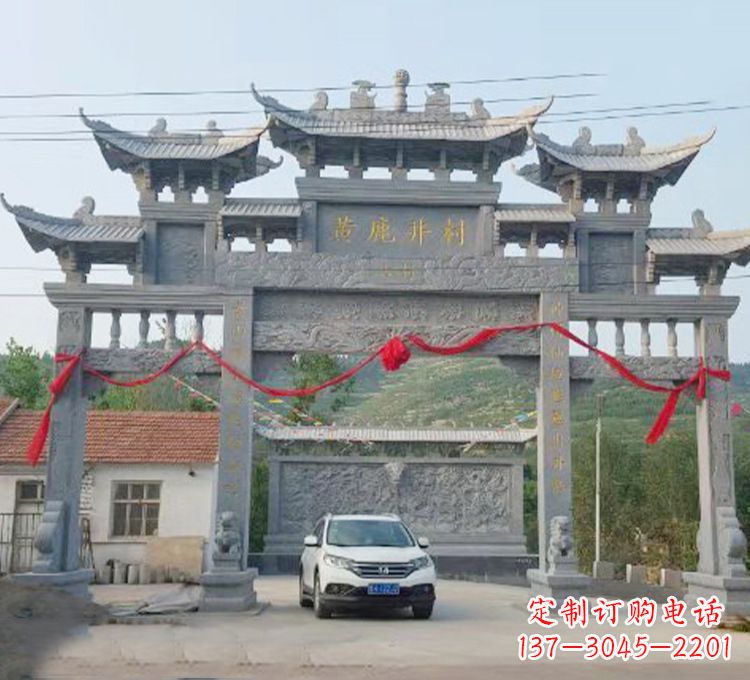 贵州石牌坊石刻