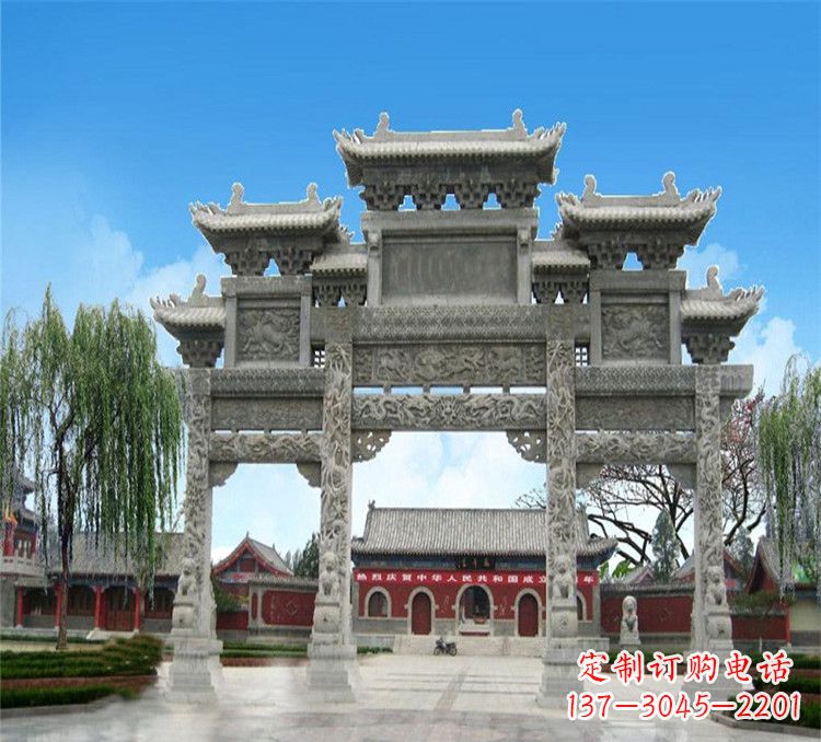 贵州石牌坊效果图