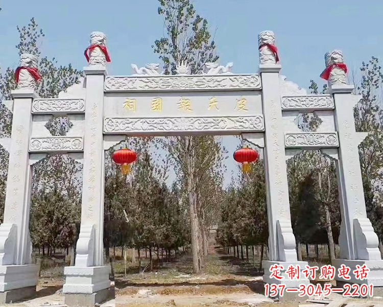 贵州石牌坊卧龙石雕