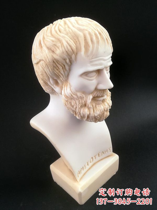 贵州世界古代史上伟大的哲学家亚里士多德石雕胸像古希腊人物雕塑