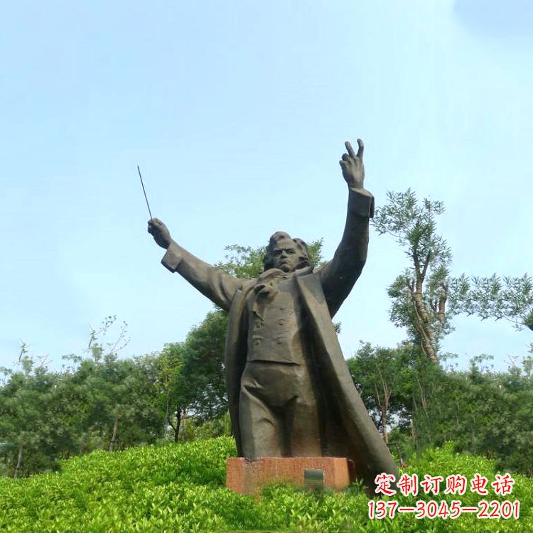 贵州世界名人贝多芬铜雕像-公园景区欧美人物雕塑