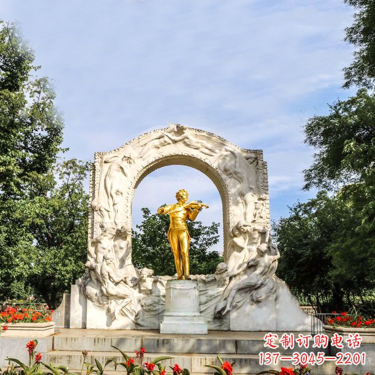 贵州世界名人古典主义作曲家莫扎特公园铜雕像