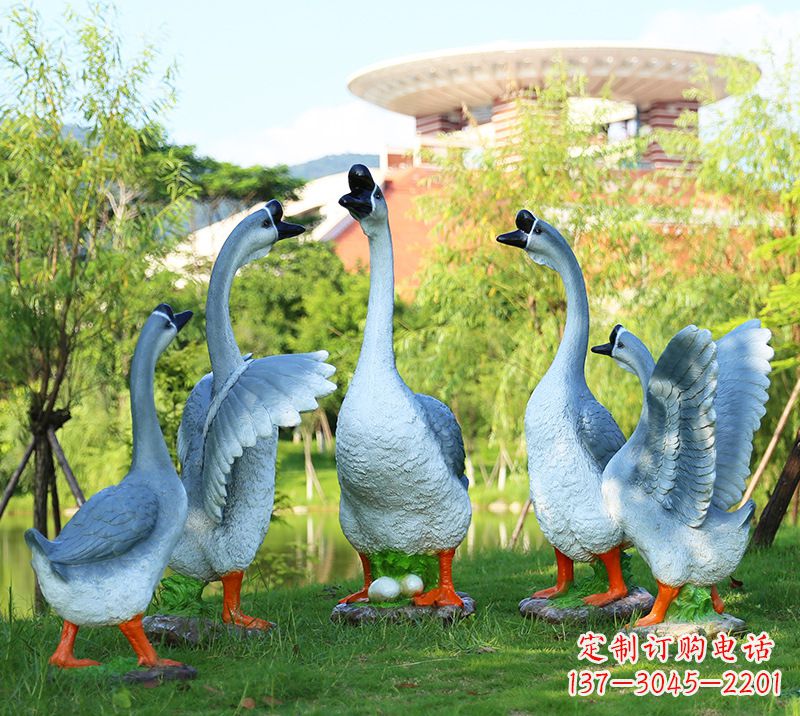 贵州树脂工艺品玻璃钢雕塑商场美陈户外园林景观装饰品仿真动物鹅摆件