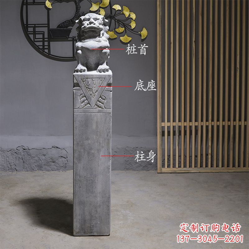 贵州拴马桩石雕仿古石狮子