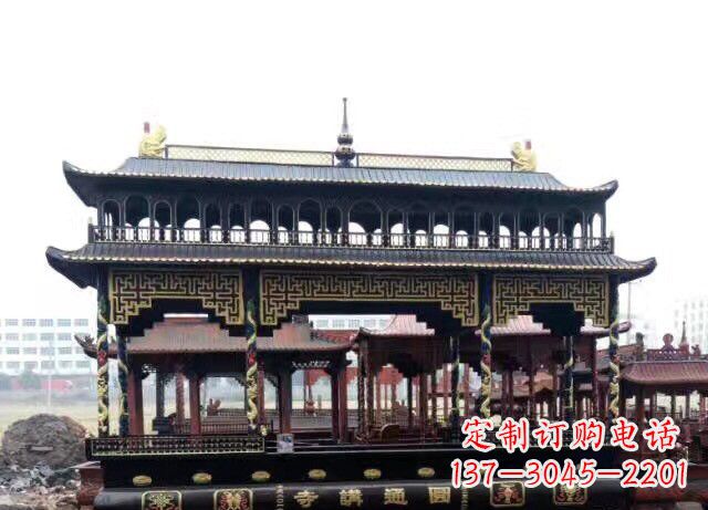贵州双层方形铜香炉