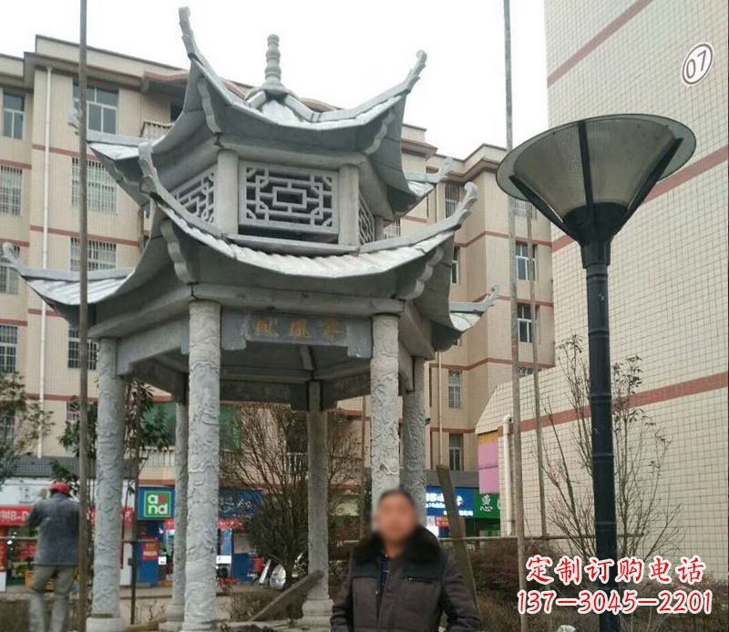 贵州双层六角凉亭石雕