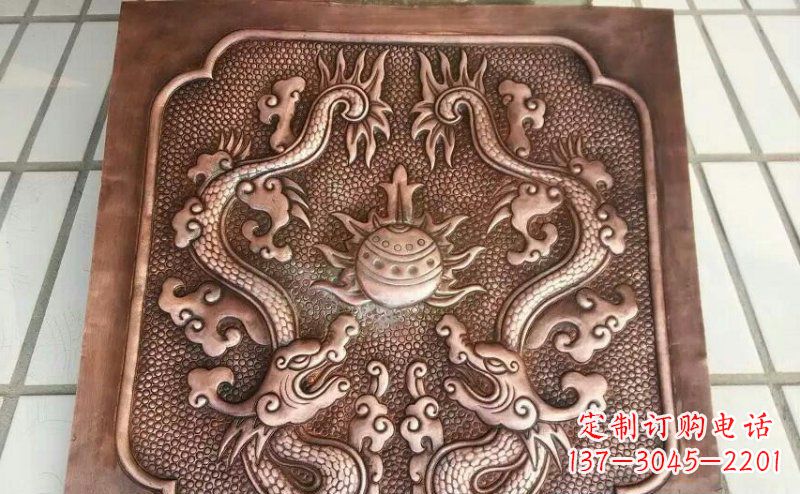 贵州双龙戏珠锻铜浮雕 (3)