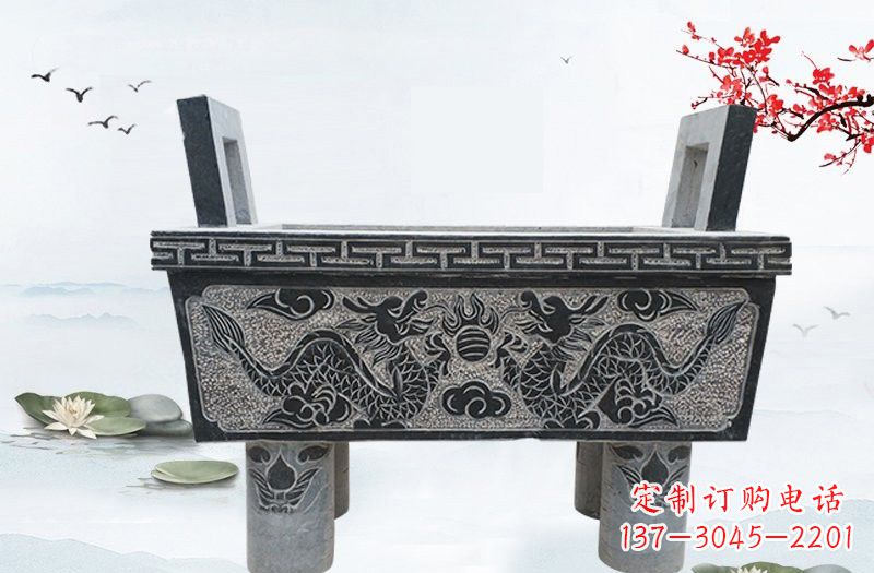 贵州双龙戏珠浮雕石香炉