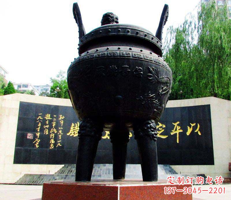 贵州双龙戏珠铜雕香炉