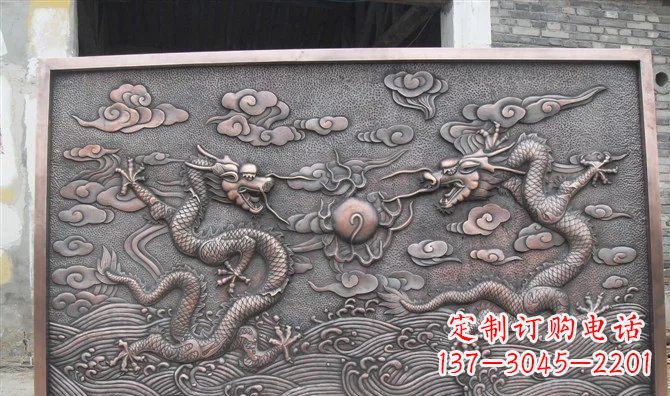 贵州双龙戏珠铸铜壁画铜浮雕