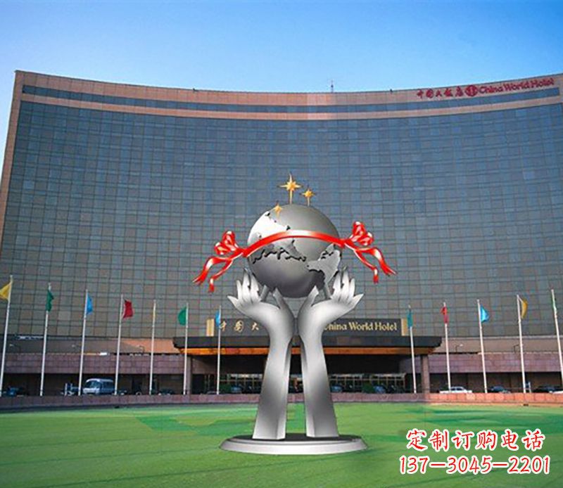 贵州双手捧地球校园不锈钢雕塑
