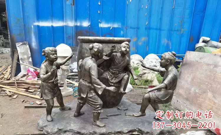 贵州司马光砸缸铜雕 (2)