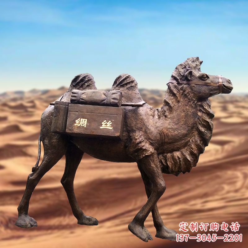 贵州丝绸之路仿铜骆驼雕塑