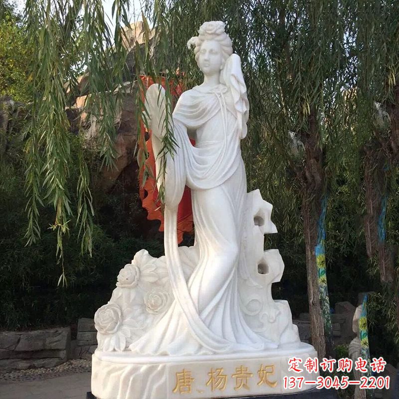 贵州四大美女之汉白玉杨贵妃雕像