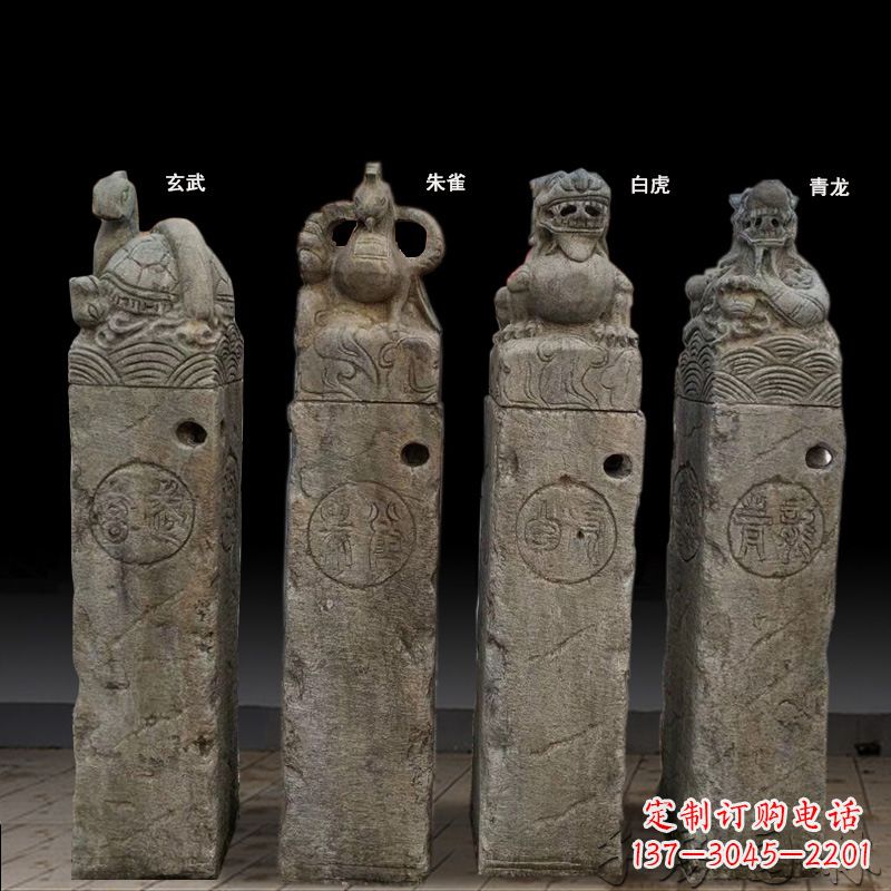 贵州四神兽拴马桩石雕
