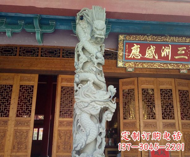 贵州寺庙景观龙柱石雕 (2)