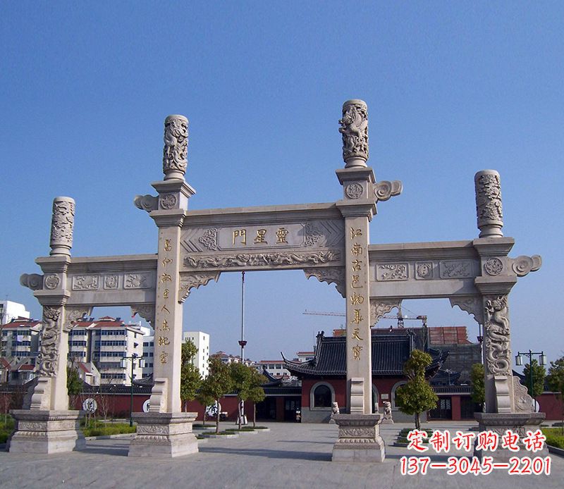 贵州寺庙景观石牌坊