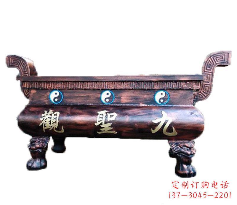 贵州寺庙九龙香炉铜雕