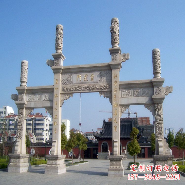 贵州寺庙门口无楼牌坊