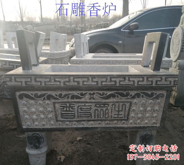 贵州寺庙普度众生香炉石雕