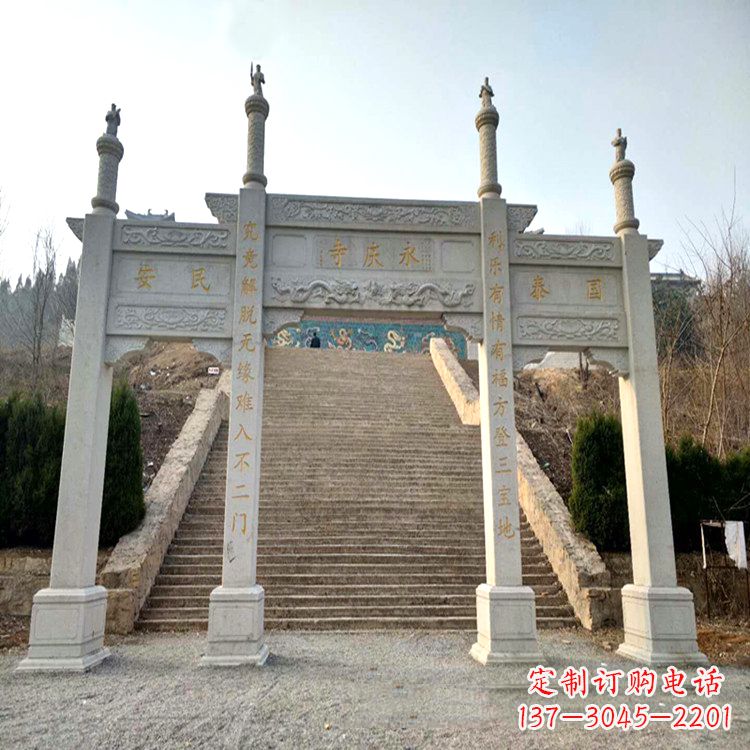 贵州寺庙入口无楼牌坊
