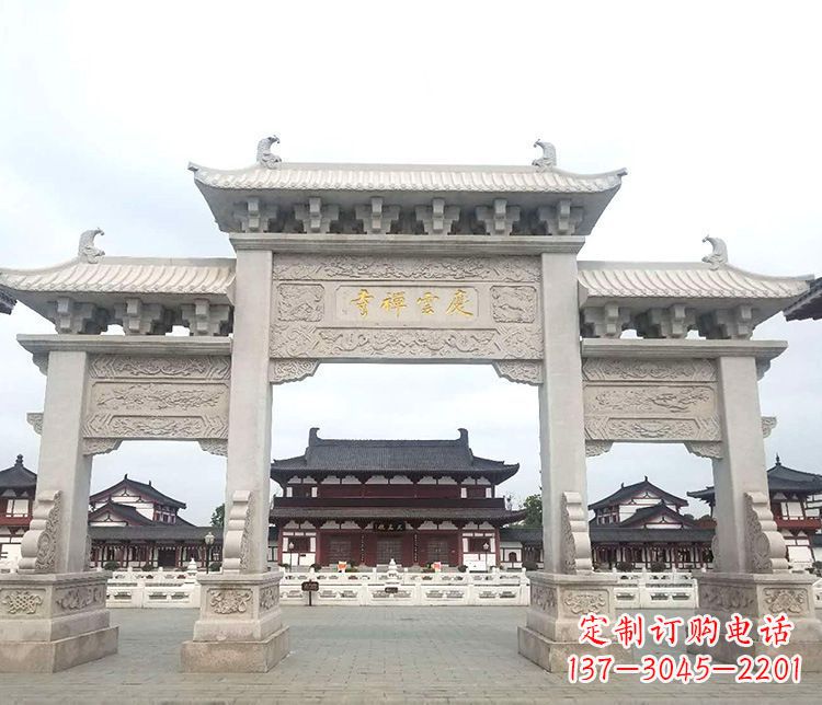 贵州寺庙三门牌坊石雕