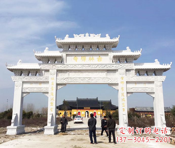 贵州寺庙三门五楼石牌坊石雕_2