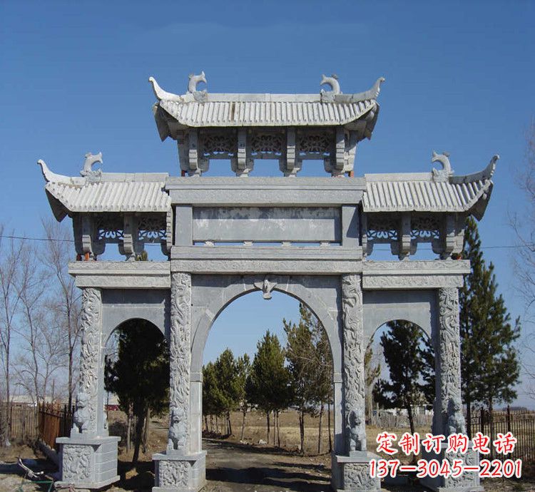 贵州寺庙石牌坊