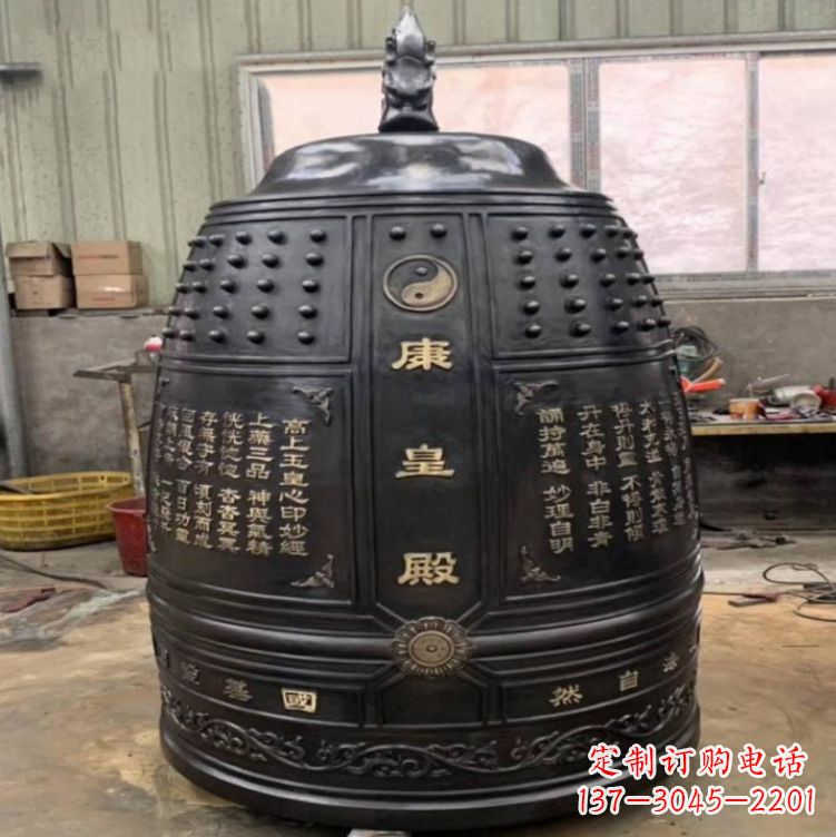 贵州寺庙铜雕挂钟