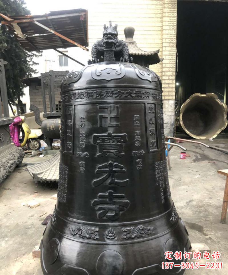贵州寺庙铜钟雕塑户外摆件