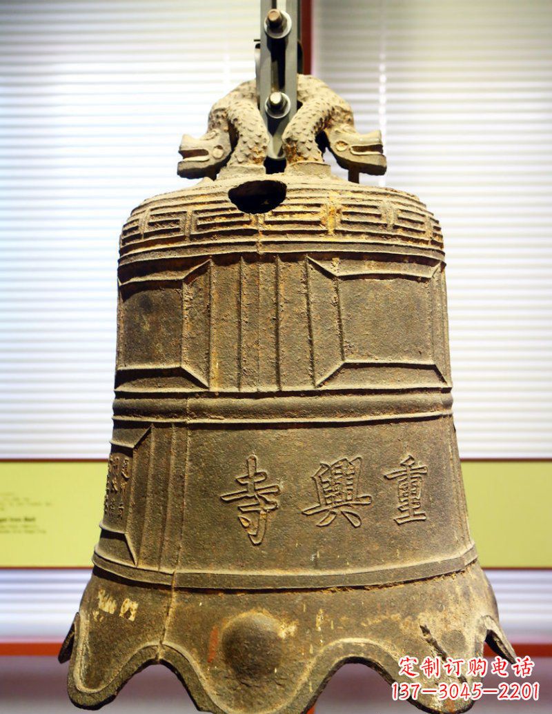 贵州寺庙铜钟铜雕