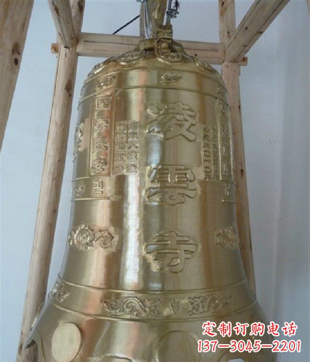 贵州寺庙铸铜钟雕塑 (2)