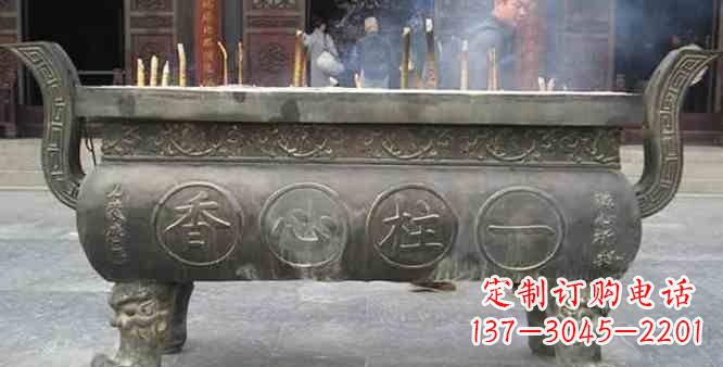 贵州寺庙铸铜四足香炉