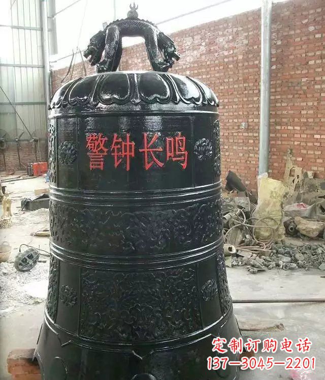 贵州寺庙铸铜钟铜雕 (4)