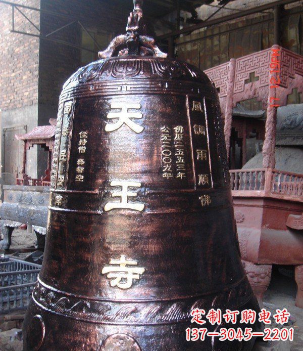 贵州寺庙铸铜钟铜雕_2