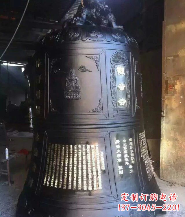 贵州寺庙铸铜钟铜雕_1