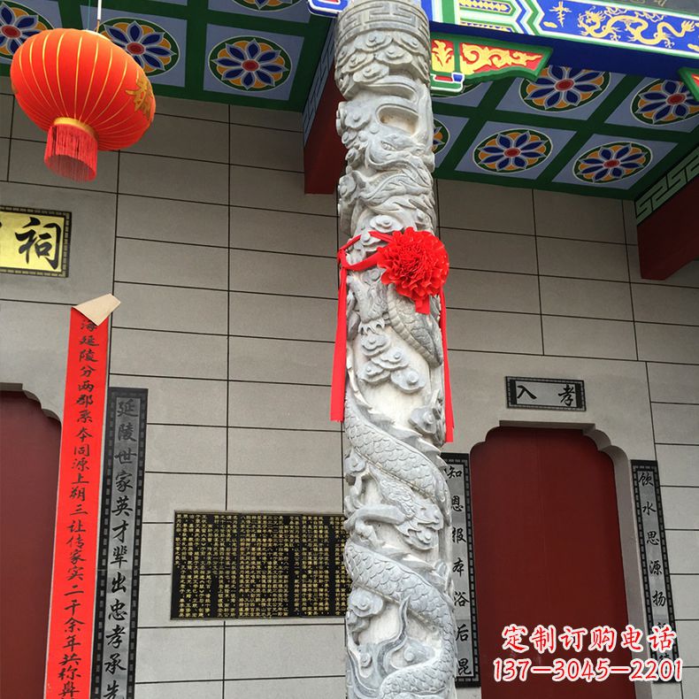 贵州寺庙宗祠石材龙柱雕塑