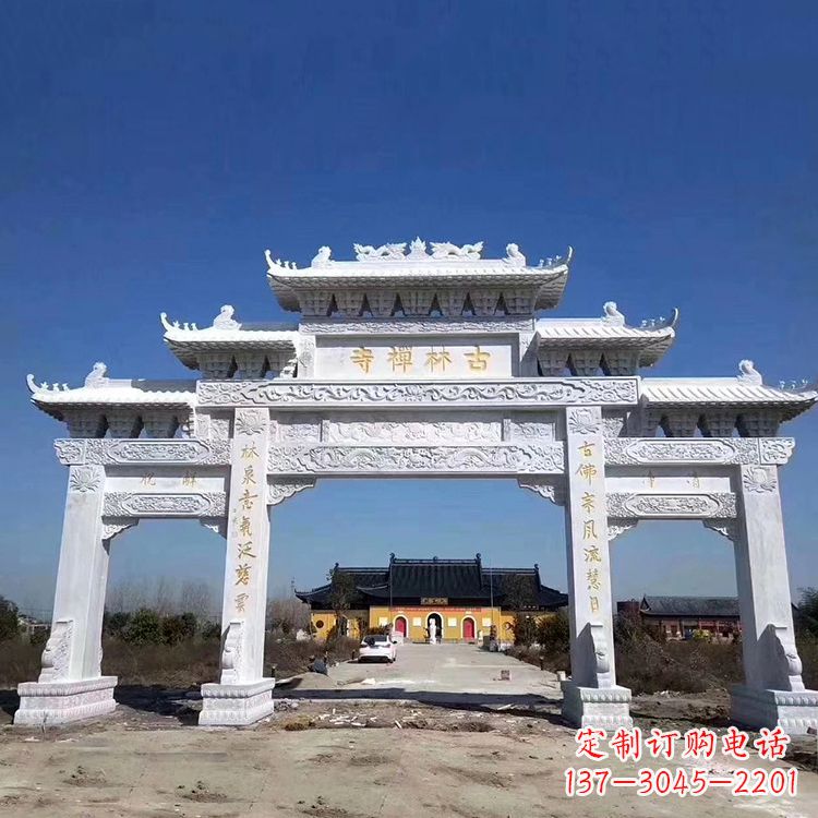 贵州寺院大门汉白玉石雕牌楼