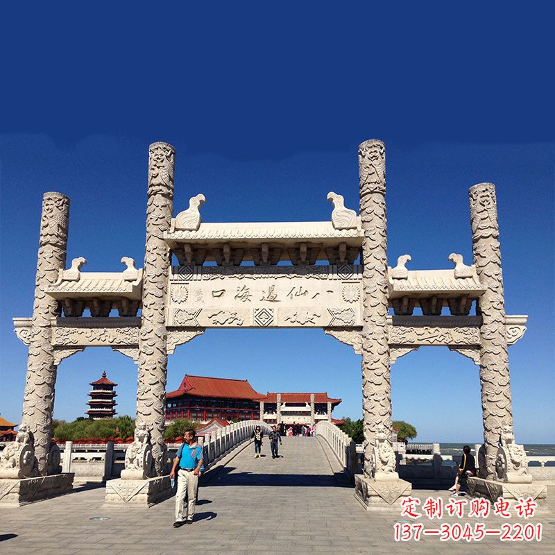 贵州寺院大门无楼石牌坊