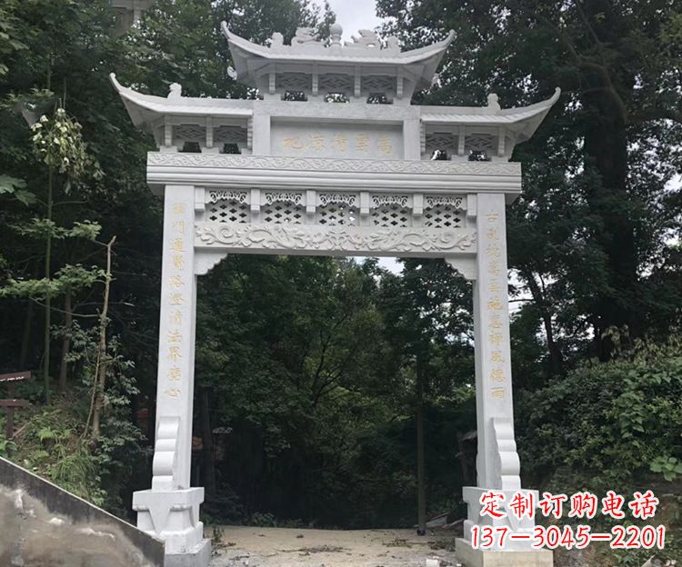 贵州寺院牌坊石雕
