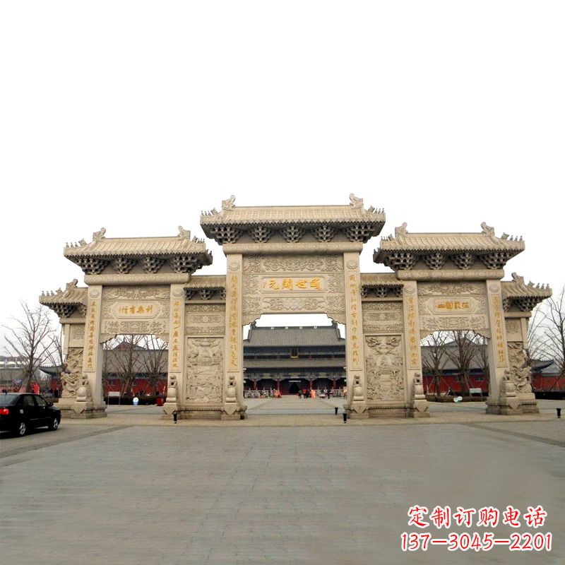 贵州寺院景区石雕牌坊