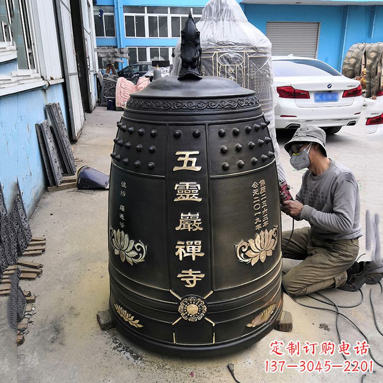 贵州寺院铜钟