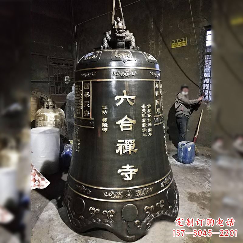 贵州寺院铸铜铜钟