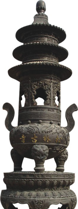 贵州松林古寺铜香炉