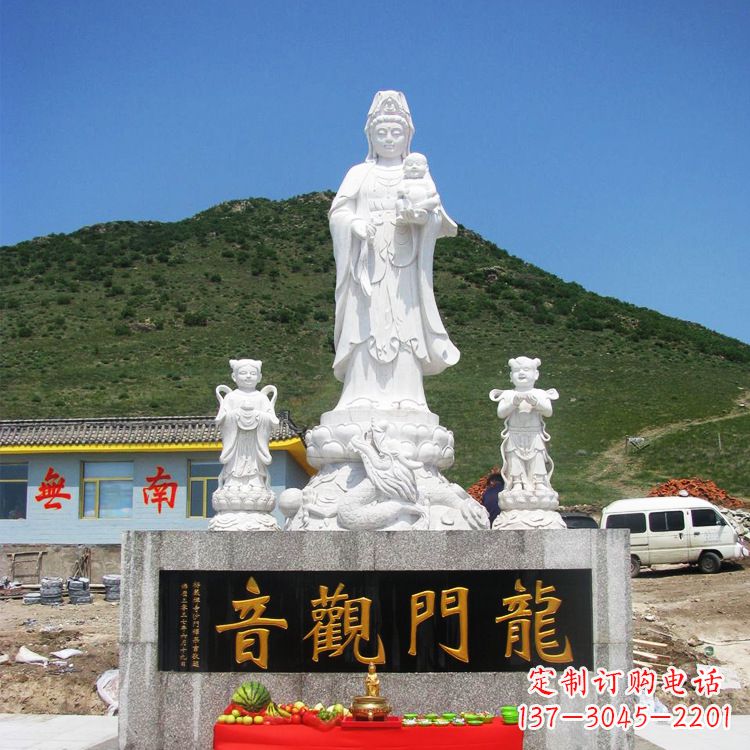贵州送子观音祈福石雕