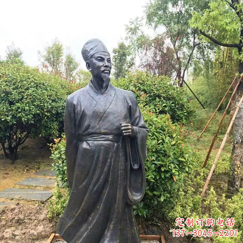 贵州苏东坡铸铜历史文化名人雕像