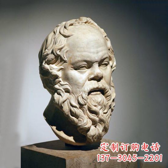 贵州苏格拉底石雕头像