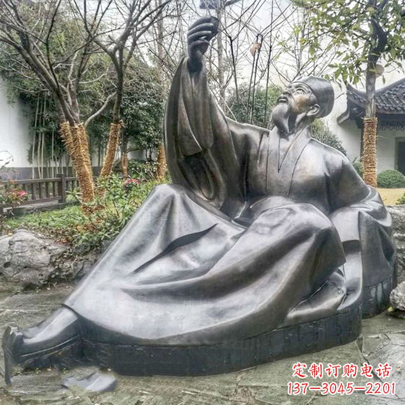 贵州苏轼苏东坡雕塑